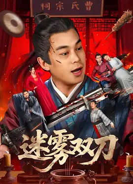 久久久久久99精品