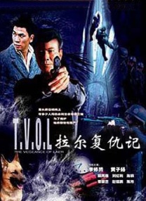 国产日韩欧美在线视频免费观看